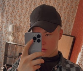 Владислав, 20 лет, Челябинск