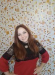 Анастасия, 26 лет, Кривий Ріг