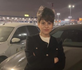 Veronika, 50, Saint Petersburg