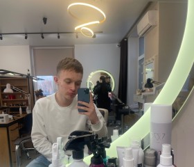 Danil, 18, Irkutsk