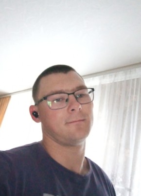 Nikita, 20, Russia, Kursk
