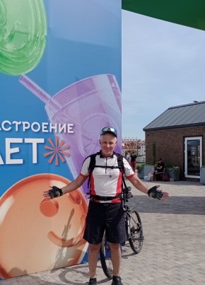 Александр из Горад Мінска 55 лет