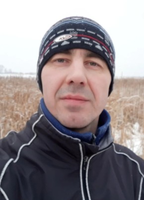 Руслан