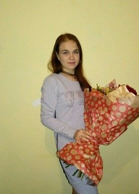 Полина, 24, Россия, Нижний Новгород
