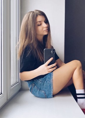Ирина, 24, Россия, Москва