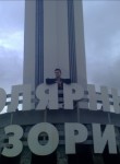 Димид, 37 лет