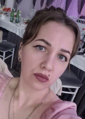 Ольга из Новороссийска 41 год
