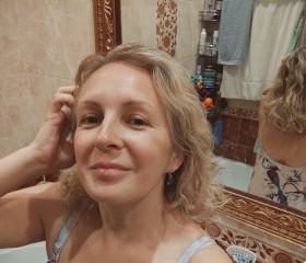 Milena, 42, Vnukovo