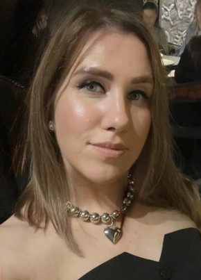 Елена из Тюмени 37 лет