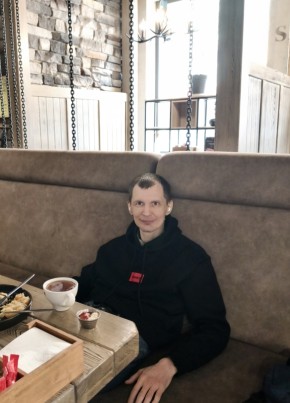 Сергей