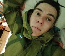 Илья, 20 лет, Горно-Алтайск