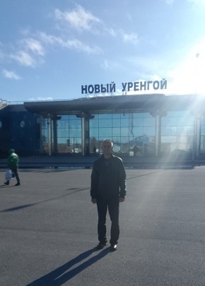 Расуль