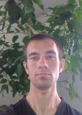 Сергей, 33, Россия, Сорочинск