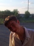Владимир, 35 лет