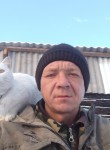 Виталя Жаткин, 44 года, Красноярск