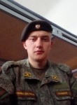 Сергей, 25 лет, Уссурийск