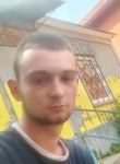 Вадім, 24, Dovhe