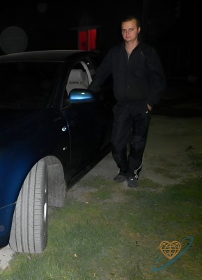 Konstantin, 36, Russia, Chelyabinsk