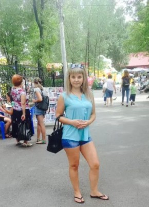 Елена, 31, Россия, Мыски