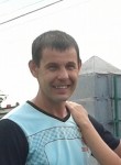 Игорь, 43 года, Магнитогорск