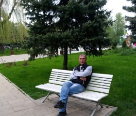 Вячеслав, 45 лет, Аксай