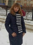 Екатерина, 37 лет, Екатеринбург