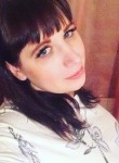 Валентина, 34 года, Нижний Новгород
