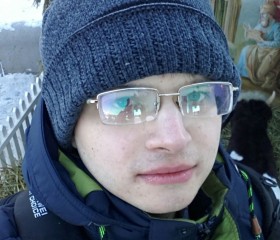 Дмитрий, 28 лет, Чита