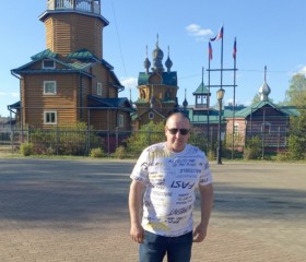 Sergey, 55, Sokhumi