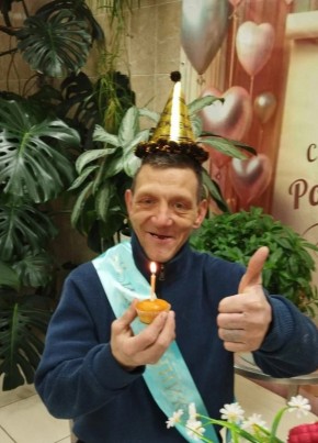 Олег привет дене из Екатеринбурга 25 лет