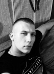 Дмитрий, 29 лет, Руза