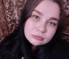 Татьяна, 24 года, Сосногорск
