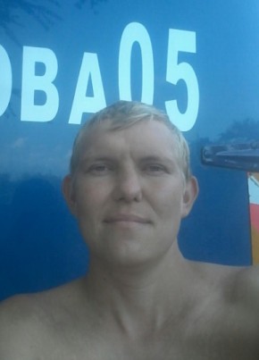 Виталик, 39, Қазақстан, Боралдай