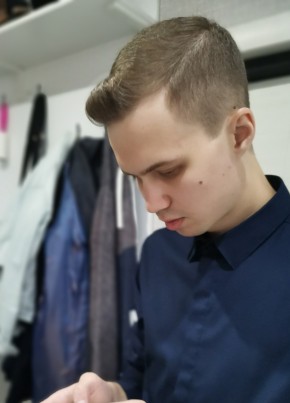 ‫Andrey, 24, Russia, Zavolzhe