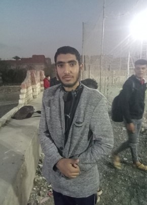 اسلام محمد, 20, جمهورية مصر العربية, القاهرة