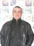 евгений, 45 лет, Өскемен