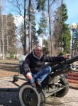 Алик, 38 лет, Нижний Новгород