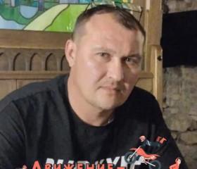 Leo, 43, Braunschweig