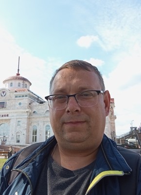 Sergey, 41, Russia, Shumerlya