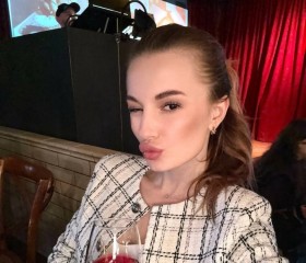 Anya, 37, Ulyanovsk