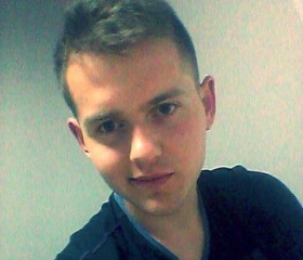 Вадим, 29 лет, Хмельницький