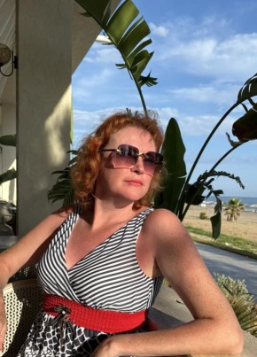 Марина из Асбеста 46 лет