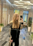 Арина - Череповец