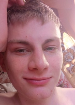 Slava, 20, Russia, Samara