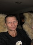 Николай, 45 лет, Иркутск