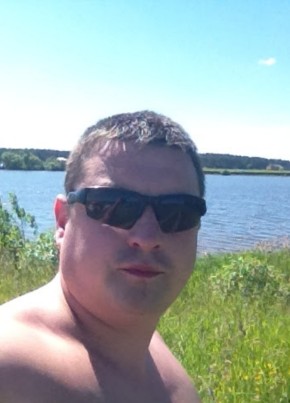 ALEX MOON, 42, Россия, Яхрома