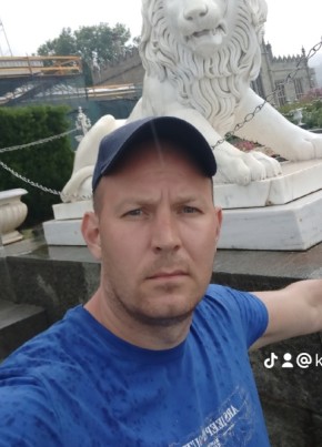 Кирилл, 38, Україна, Луганськ