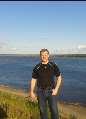 Алексей из Усинска 45 лет