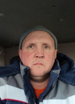 Александр из Читы 42 года