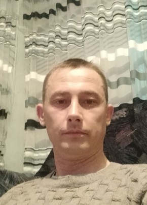 Виктор, 38, Қазақстан, Алматы